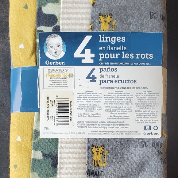 Gerber 4-Pack Baby BoysTiger Flannel Burp Cloths  20x14 New in Package - Picture 3 of 4